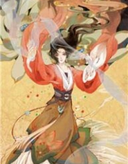 Feng Qiu Huang