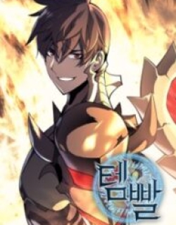 Overgeared - Manhwa