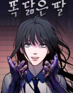 Look-Alike Daughter