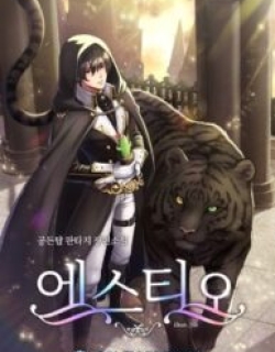 Estio - Manga