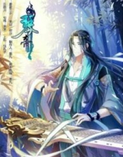 Qingdi - Manga