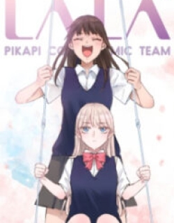 Lala - Manga