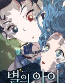 The Child of a Star