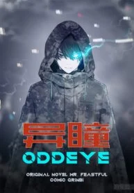 ODDEYE - Manga