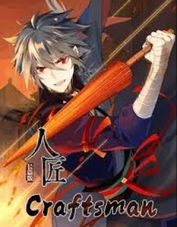 Craftsman - Manga