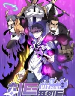 Hitpoint - Manga