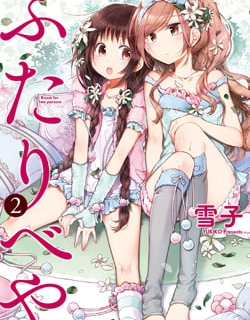 Futaribeya - Manga
