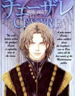 Cesare - Manga