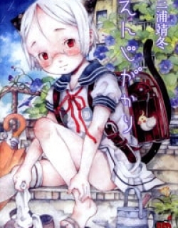 Enjigakari - Manga