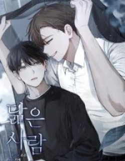 Doppleganger - Manga