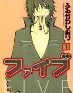 Five - Manga
