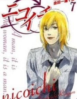 Nicoichi - Manga