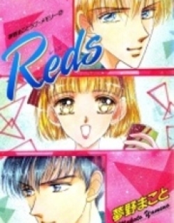 Reds - Manga