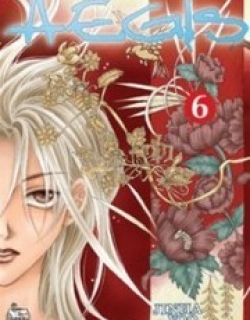 Aegis - Manga