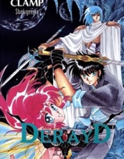 Derayd - Manga