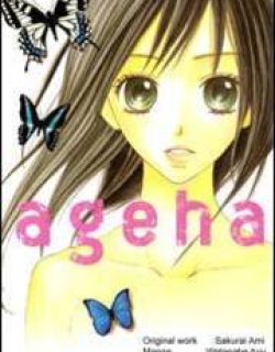 Ageha - Manga