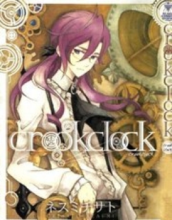Crookclock - Manga