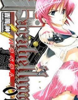 Parabellum - Manga