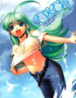 Kururikuru! - Manga