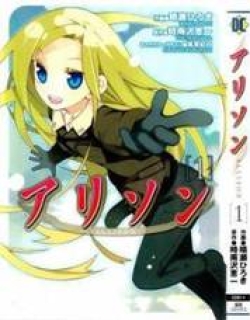 Allison - Manga