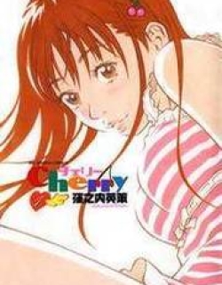 Cherry - Manga