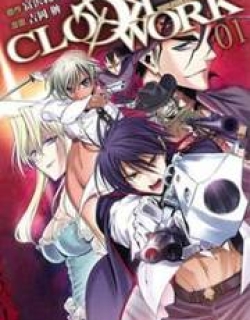 Clockwork - Manga