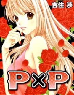 Pxp - Manga