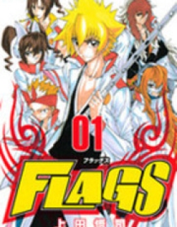 Flags - Manga