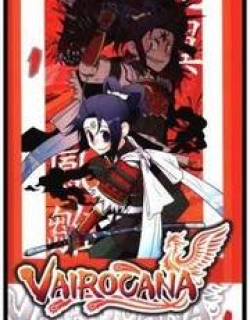 Vairocana - Manga
