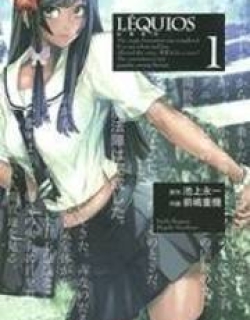 Lequios - Manga