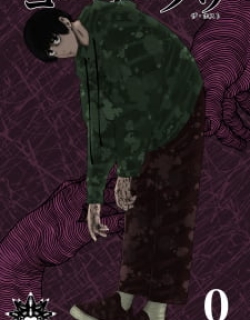 Yoyokuus - Manga