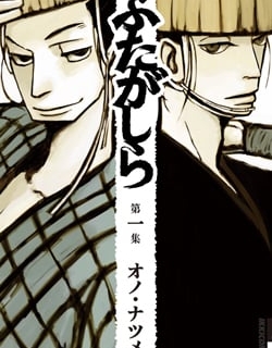 Futagashira - Manga