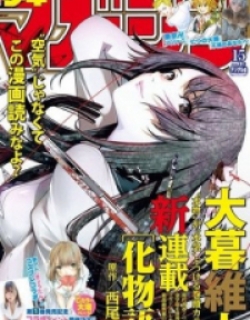 Bakemonogatari - Manga