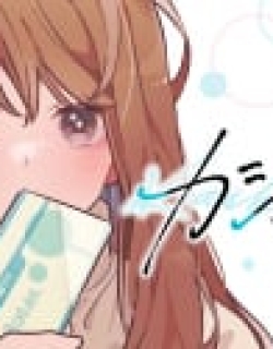 Kashikoi - Manga
