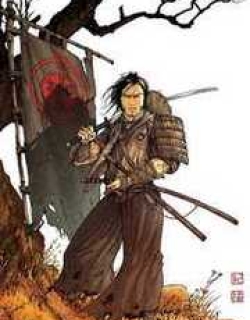 Samurai Legend
