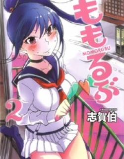 Momorubu - Manga