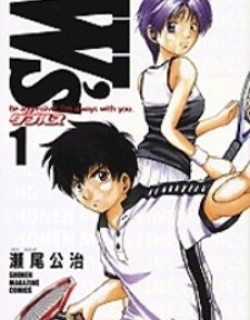 W’s - Manga