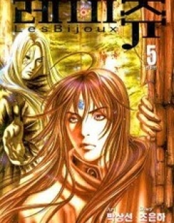 Jewels - Manga