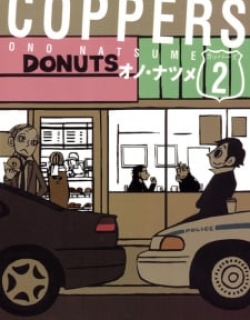 Coppers - Manga