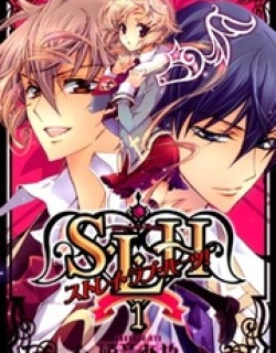 S.l.h - Manga
