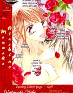 Koibana - Manga