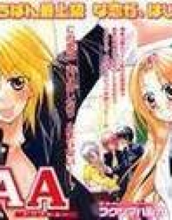AAA - Manga