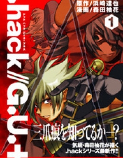 .hack//G.U.+ - Manga