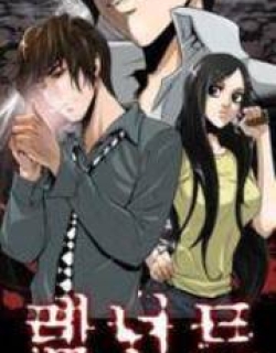 Remnant - Manga