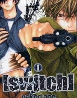 [Switch] - Manga