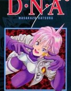 DNA^2 - Manga