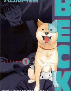 Beck - Manga