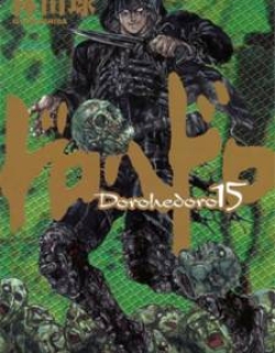 Dorohedoro - Manga
