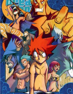 Dreamland - Manga