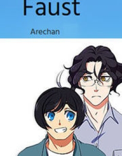 Faust - Manga